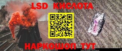 мефедрон VHQ Малоярославец