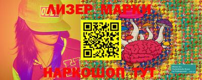меф Малгобек