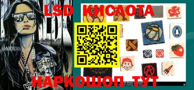 мефедрон VHQ Малоярославец