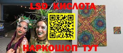 меф Малгобек