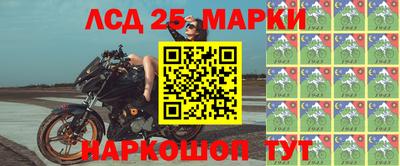 мефедрон VHQ Малоярославец