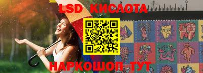 мефедрон VHQ Малоярославец
