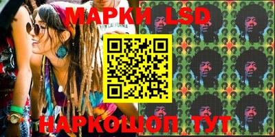меф Малгобек