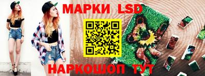 меф Малгобек