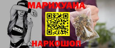мефедрон VHQ Малоярославец