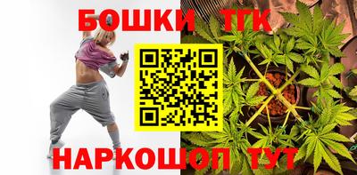 мефедрон VHQ Малоярославец