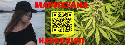 мефедрон VHQ Малоярославец