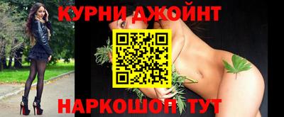 меф Малгобек