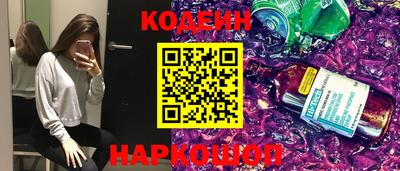 spice Мариинск