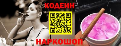мефедрон VHQ Малоярославец