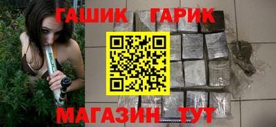 меф Малгобек